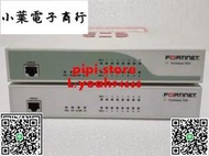 現貨，請詢價！FORTINET 飛塔 FORTIGATE-70D 90D 防火墻測試好 有質保 帶電源