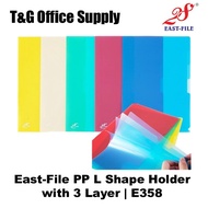 East-File | E 358 A4 L-Shape PVC holder folder with 3 Layer Holder