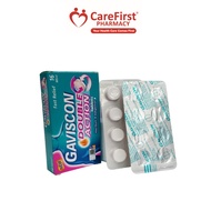 GAVISCON DOUBLE ACTION CHEWABLE TABLET 16S