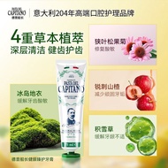 Cadangan produk laris [Penjagaan Gusi Herba Segar] Ubat gigi Captain Depu 1905 asal Itali yang diimp
