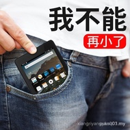 Kindle6Mini Eye Protection E-Book Reader for Online Classes Learning Handheld Android Tablet mp5