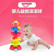 Ready Stock Huanger Monkey Rolling Ball Baby Educational Toy Bell Ball for Kids