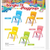 EKSLUSIF kursi anak plastik/ bangku anak plastik/ kursi plastik/ kursi