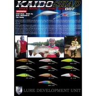 SENSES KAIDO SHAD 88F