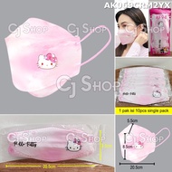 Hello Kitty My Melody KF94 4d Mask AK069 AK070 AK071