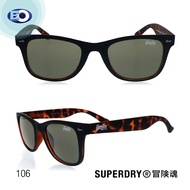 Branded Sunglasses | Superdry Rookie Sunglasses for Men and Women with Microfiber Soft Pouch