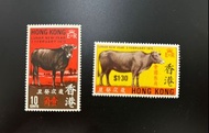 1973年 牛年香港郵票