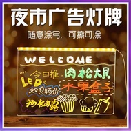 ✅ ✅ Papan iklan bercahaya, papan LED boleh dipadam, papan iklan gerai pasar malam, papan paparan, pa