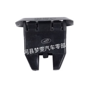 New Product/Auto Parts Suitable for Golf 7 Lingdujia Journey View L New Magotan Rear Seat Buckle Rea