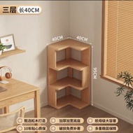 🚚包送貨 轉角置物架書架 bookshelf