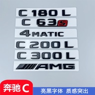 Class Black Car Logo C260 C200L C180L C63s c43 Tail Logo Car Sticker Rear Logo Body Side Logo