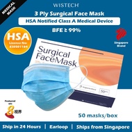 [Choose colour] Wistech 3 Ply Surgical Mask, HSA Notified Medical Device