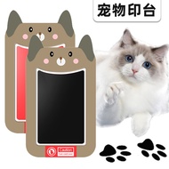 Pet Footprint Pad Non-Stick Ink Disposable Anti-Cross Infection Pet Hand Footprint Pad Souvenir Ink 