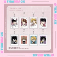 [Cie's Shop] [AVAILABLE] TASHIRO-KUN KIMI TTE YATSU WA LAFARY DIGNITY KEYCHAIN