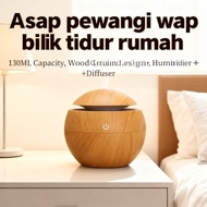 Bilik Tidur Rumah Pewangi Wap Asap Aromatherapy Diffuser 130ML Wood Grain Wood Grain