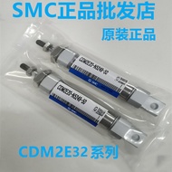 SMC Cylinder CM2E CDM2E32-100-110-120-125-130-140-150AZ-A-Z-A93L