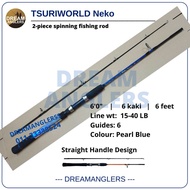 Tsuriworld Neko H 6'0" (6 Feet) 15-40lb 15-30lb Solid 2-Piece Spinning Fishing Rod Joran Ikan