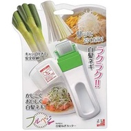 日本直送🇯🇵日本製燕三條蔥絲切割器