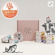 貪貪 肉泥機能主食罐-24入綜合組