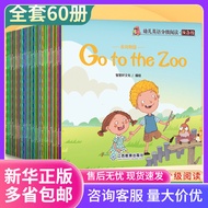 English Book English Picture Book Enlightenment Preschool Grading Reading Preparation Grading All 60