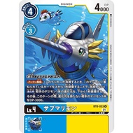 Bt08 - Digimon Card Game - Bt8-023 Submarimon