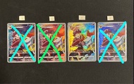 ［現貨］日版 Pokémon PTCG TCG s11a CHR 069/068 莎莉娜 Serena セレナ 長尾火狐 Braixen テールナー 寵物小精靈 寶可夢 擴充 卡 咭  