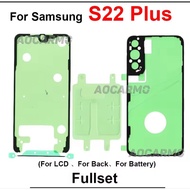 Additional Sticker LCD back Cover Samsung S22 Plus