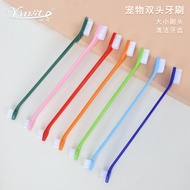Pet Toothbrush Cat Dog Cleaning Toothbrush Tooth Dog Toothbrush Cat Dog Pet Supplies Toothbrush Oral