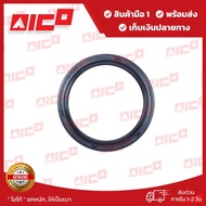 Forklift Gear Oil Seal 5FD/Fg20 25 31164-T0344 Forklift/Forklift Spare Parts/Forklift/Forklift/Forkl