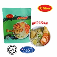 Cmee * Halal * Mee Sup Ikan / Fish Soup Noodle / 浓香鱼面 /