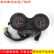 Construction Motorcycle Off-Road Model V6F2 JS125-6F/7A/125-7C Dashboard Odometer Mileage Meter
