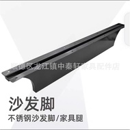 Heightened Minimalist Dylan Black Titanium Italian Style Support Retractable Sofa Legs Furniture Bru