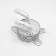 FZ11-19-9F3 FZ11-9F3 Oil Radiator Gearbox Radiator FZ11-19-9F