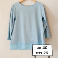 Blouse Women's Shirt Japanese Brand Second Hand (B0001)