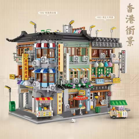 Loz Creative Mini Modular Building Block Hong Kong Street View Corner Commercial Building Assembly T