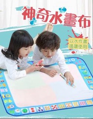 🎨神奇速乾水畫布💦😎
