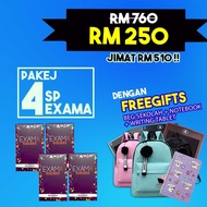 ORIGINAL EXAMA HQ BOOSTER