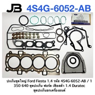 Large Gasket Set Ford Fiesta 1.4 Code 4S4G-6052-AB/1 350 640 1.4 Duratec