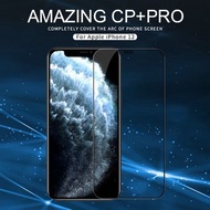 Nillkin 蘋果 Apple iPhone 12 Mini 全屏覆蓋 鋼化玻璃膜 CP+Pro 玻璃貼 保護貼 Full Coverage Tempered Glass Screen Protec
