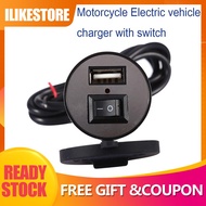 USB Motorcycle Phone Power Supply Charger Port Socket 12V