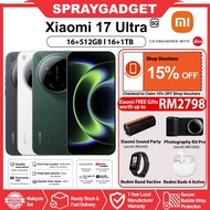 [NEW] Xiaomi 17 Ultra 5G (16+512GB/ 16+1TB) Essential Leica Imagery l Snapdragon 8 Elite Gen 5