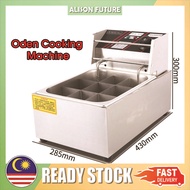 Oden Cooking Machine Commercial Electric Heating 9 Grid Oden Cooking Pot Skewers
