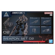 BANDAI 30MM [ ARMORED CORE VI ] WEAPON SET 02 Mecha Assembly Model