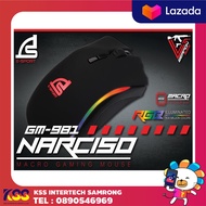 เมาส์เกมส์มิ่ง Signo E-Sport GM-981 NARCISO Gaming Mouse BLACK