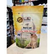 Ben’z cat Natural Australia Goat Milk Powder 250gm