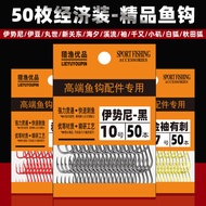 9 ️ ⃣ 50 Iseni Izu Maru Shin Kanto Golden Sleeves Black Sleeves Haixi Streams Chima Have Have Have H