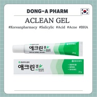 ❤ [DONG-A PHARM] ACLEAN GEL 20g / acid acne Salicylic BHA Blackhead Whitehead Treatment
