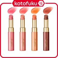 Excel Lipnized Lipstick Series (2g)