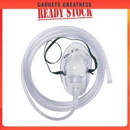 GG Portable Oxygen Mask Face Mask (For Oxygen Concentrator) Topeng Muka Oksigen Mudah Alih