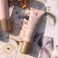 [Cross-Border] Japan Cool SUQQU SUQQU Extremely Moisturizing Base Makeup Primer 4g Autumn Winter Cry
